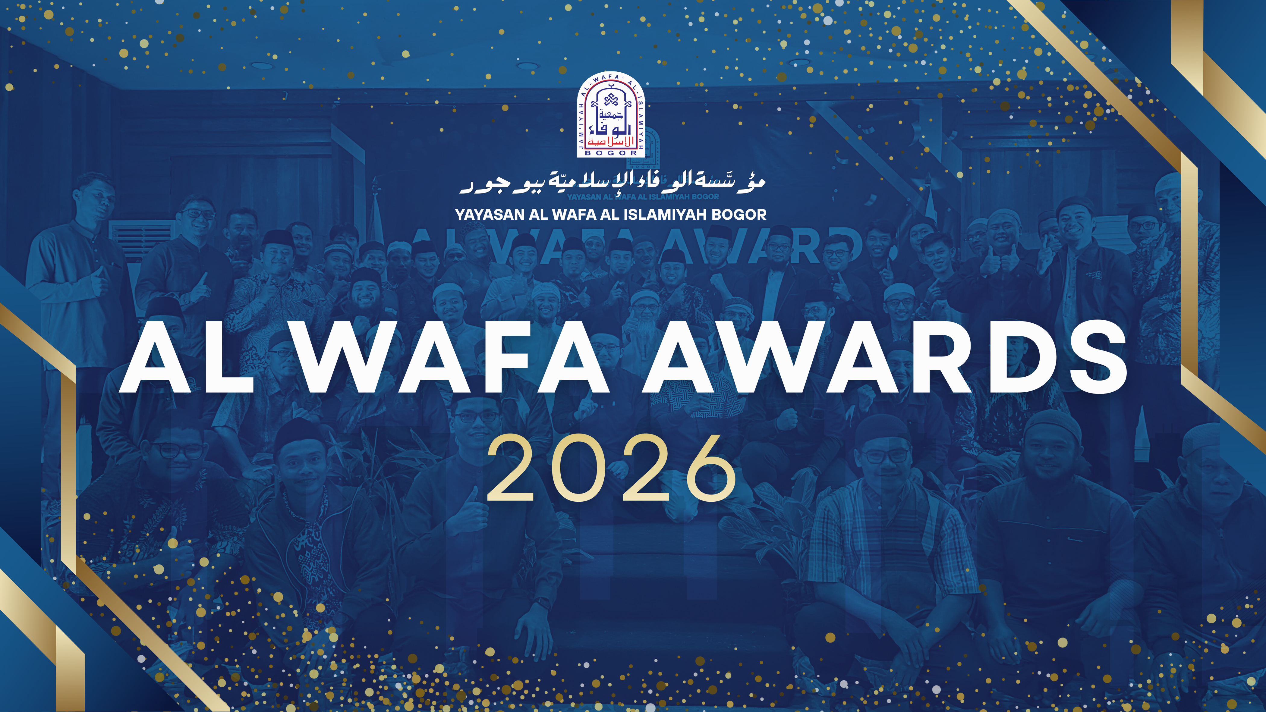 Al Wafa Awards 2026