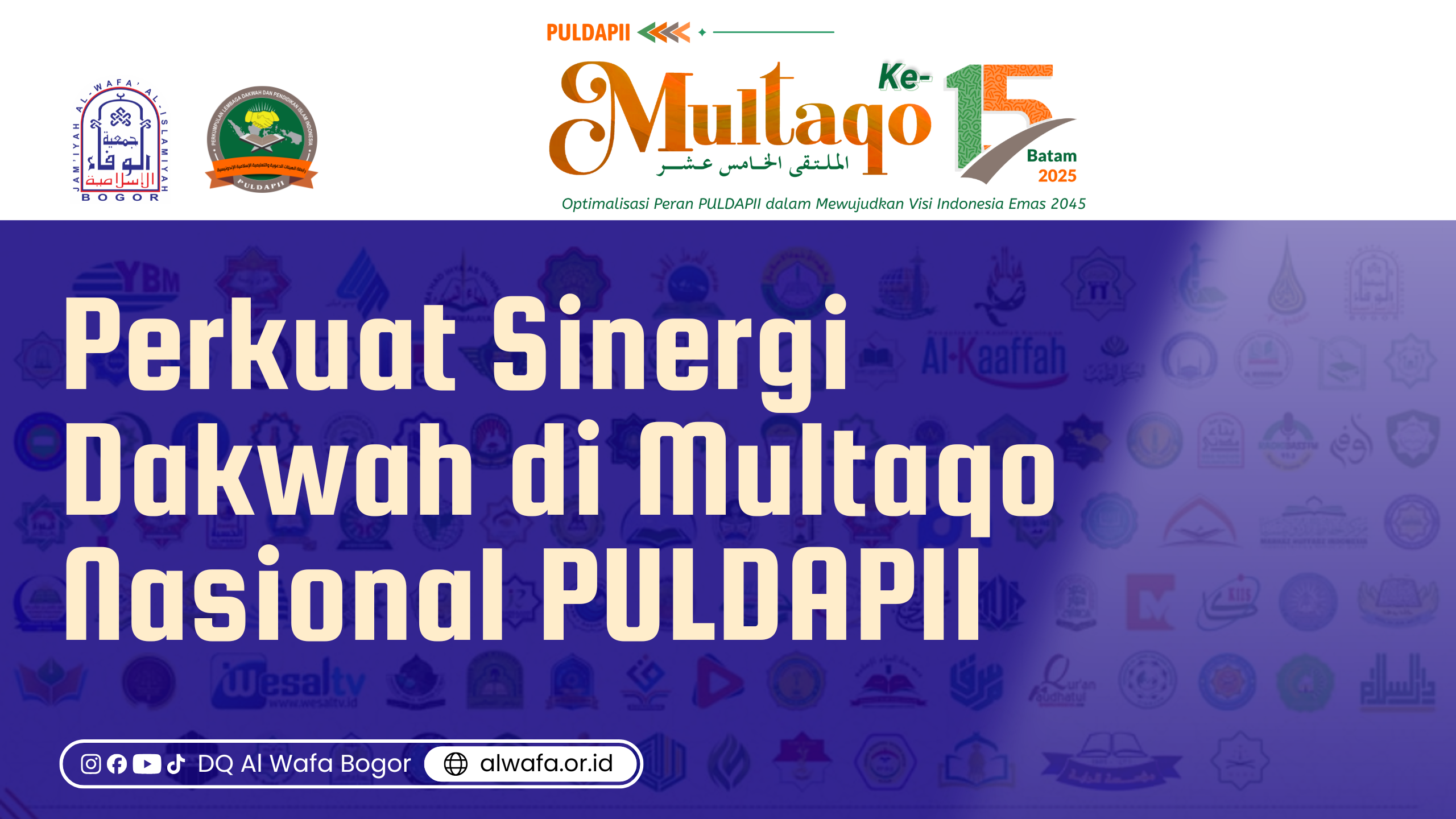 Multaqo ke-15 PULDAPII di Batam