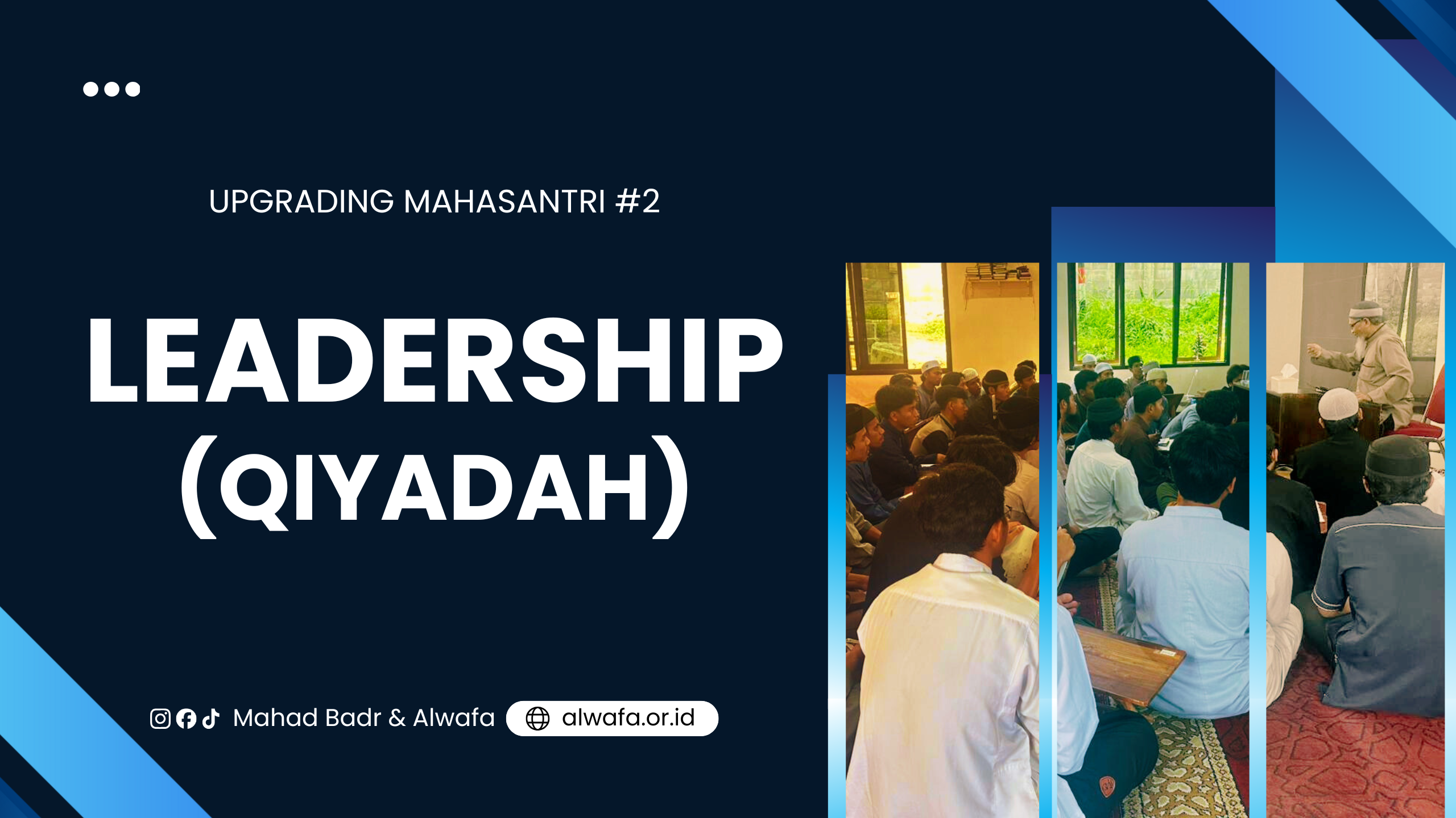 LEADERSHIP/QIYADAH