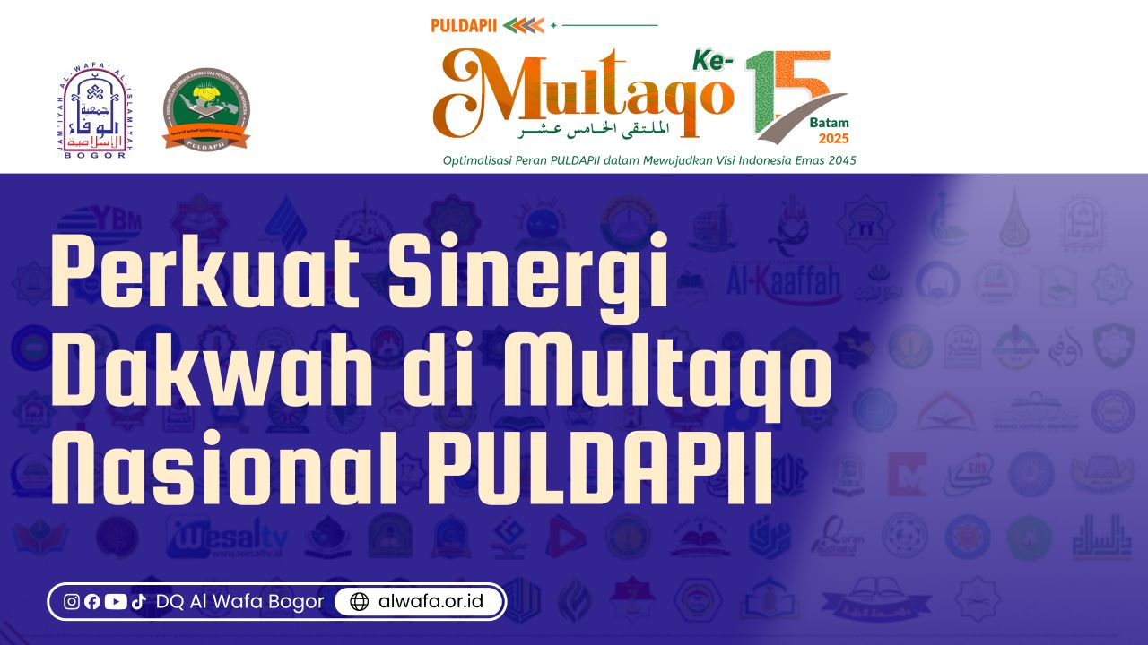 Multaqo ke-15 PULDAPII di Batam