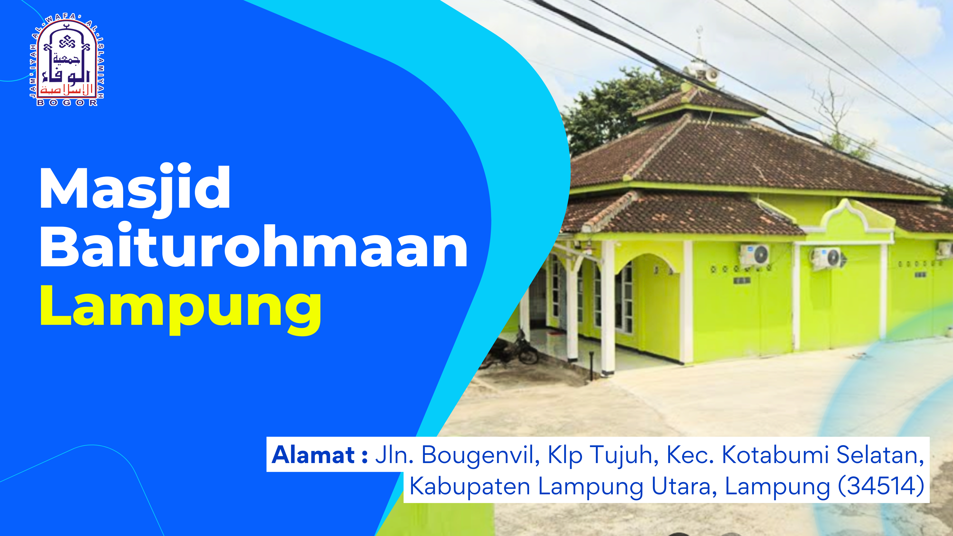 Masjid Baiturahmaan – Lampung